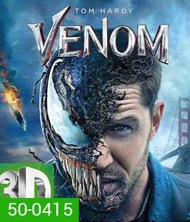 Venom (2018) 3D