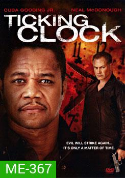 Ticking Clock จับเวลาฆ่า