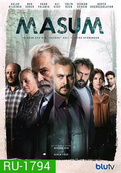 Masum Season 1 (8 ตอนจบ)