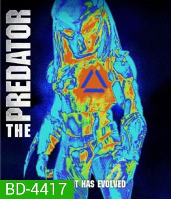 The Predator (2018) เดอะ เพรดเดเทอร์
