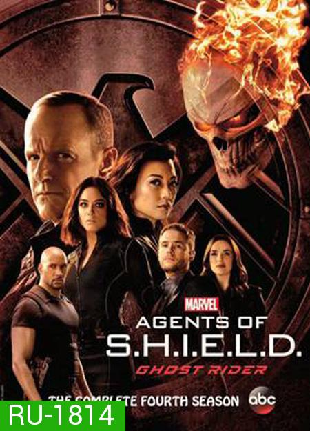 Marvels Agents of S.H.I.E.L.D. Season 4  มาร์เวล หน่วยปฏิบัติการสายลับชิลด์ ปี 4 ( 22 ตอนจบ )