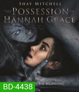 The Possession of Hannah Grace (2018)
