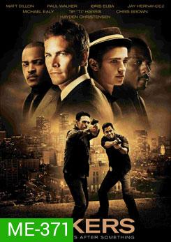 Takers (2010) เทคเกอร์ส