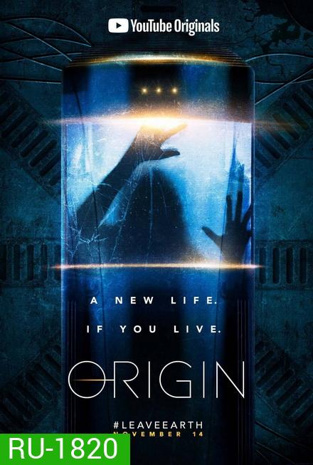 Origin Season 1 (ตอน 1 - 10 End)