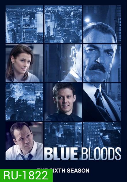 The Blue Bloods Season 6 บลูบลัดส์ สายเลือดผู้พิทักษ์ ปี 6 (22 ตอนจบ)