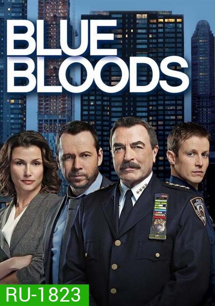 The Blue Bloods Season 7 บลูบลัดส์ สายเลือดผู้พิทักษ์ ปี 7 (22 ตอนจบ)
