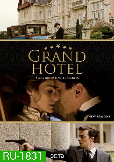 Grand Hotel Season 1