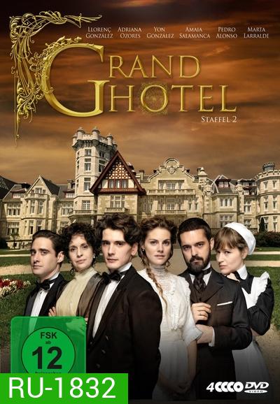 Grand Hotel Season 2
