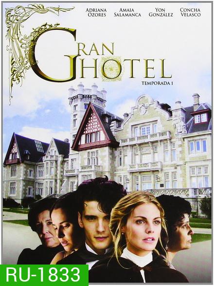 Grand Hotel Season 3