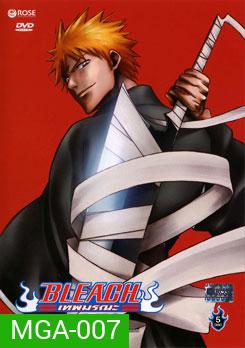 Bleach เทพมรณะ ตอน ปฐมบทโซลโซไซตี้ (แผ่นที่ 06-10)