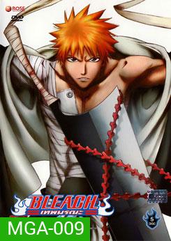 Bleach เทพมรณะ ตอน บทสรุปโซลโซไซตี้ (แผ่นที่ 11-15)