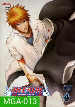 Bleach เทพมรณะ ตอน เบาท์เผ่ากลืนวิญญาณ (แผ่นที่ 16-22)