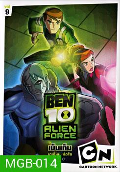 Ben 10: Alien Force: Vol. 9 เบ็นเท็น เอเลี่ยน ฟอร์ซ ชุดที่ 9 