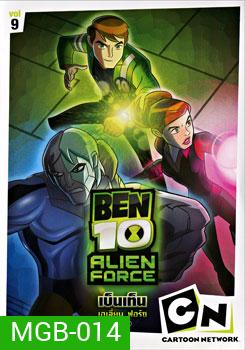 Ben 10: Alien Force: Vol. 9 เบ็นเท็น เอเลี่ยน ฟอร์ซ ชุดที่ 9
