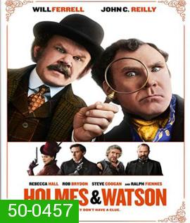 Holmes & Watson (2018) โฮล์ม และ วัตสัน