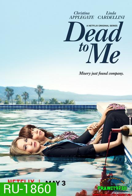 Dead to Me Season 1 (2019)