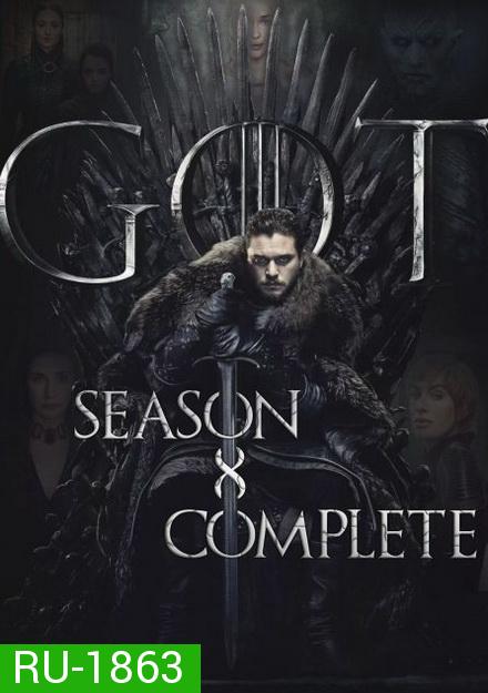 Game Of Thrones Season 8 the Complete Season มหาศึกชิงบัลลังก์ ปี 8 ( 6 ตอนจบ )