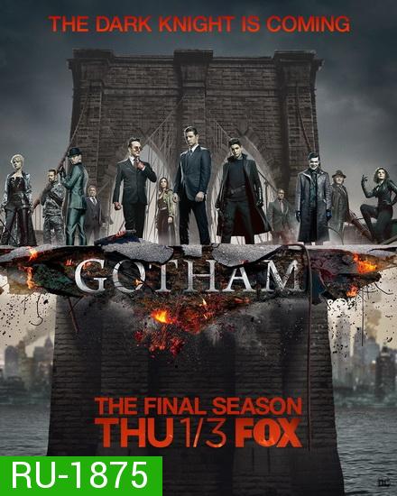 Gotham Season 5 ก็อตแธม นครรัตติกาล ปี 5