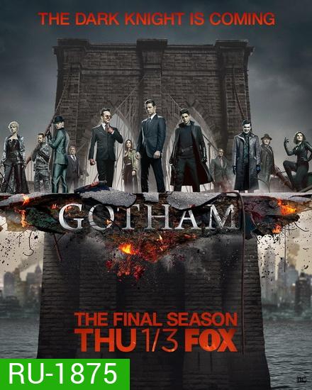 Gotham Season 5 ก็อตแธม นครรัตติกาล ปี 5