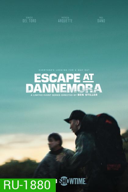 Escape At Dannemora Season 1 ( 7 ตอนจบ )