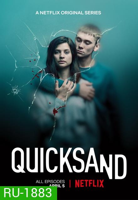 Quicksand บาปถลำ Season 1