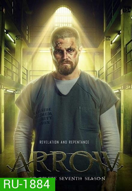 Arrow Season 7 แอร์โรว์ คนธนูมหากาฬ ปี 7 (22 ตอนจบ)