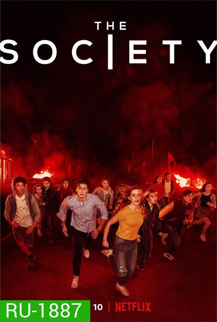 The Society Season 1 (10 ตอนจบ)