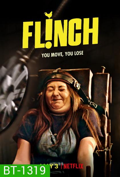 Flinch Season 1 ( ตอนที่ 1-10 )