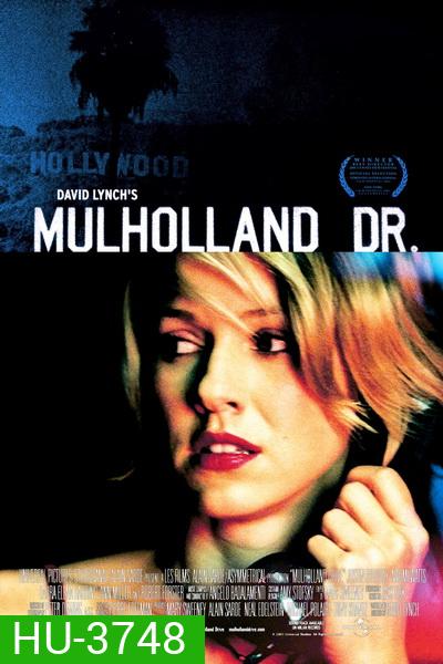 Mulholland Drive (2001) ปริศนาแห่งฝัน