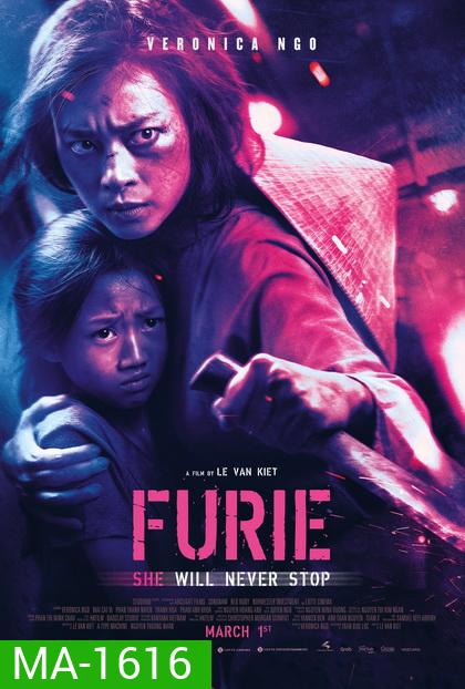Furie Hai Phuong 2019 ไฟแค้นดับนรก