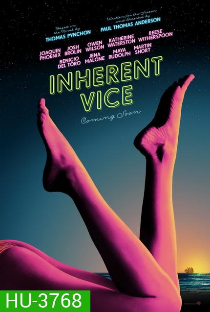 Inherent Vice (2014) ยอดสืบจิตไม่เสื่อม