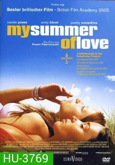 Emily Blunt My Summer Of Love (2004) ร้อนนั้น ฉันรักเธอ (หนังเลส)