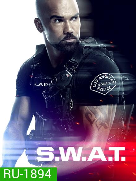 S.W.A.T. Season 2 (2018) สวาท หน่วยพิฆาตสายฟ้าฟาด ซีซั่น 2 (23 ตอนจบ )