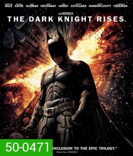 The Dark Knight Rises (2012) แบทแมน อัศวินรัตติกาลผงาด