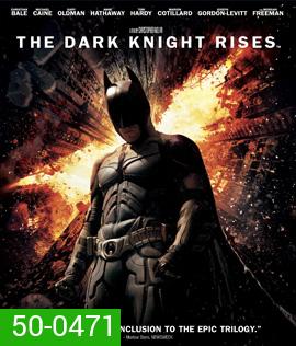 The Dark Knight Rises (2012) แบทแมน อัศวินรัตติกาลผงาด