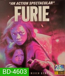 Furie (2019)