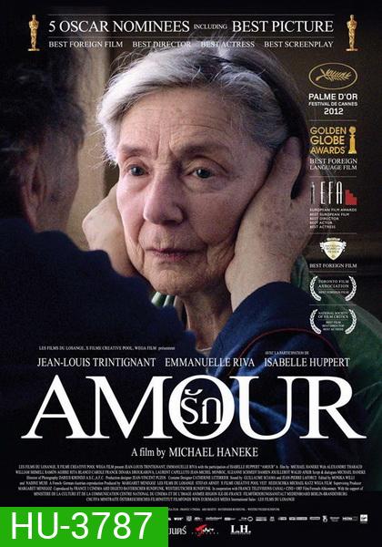 รัก Amour (2012)