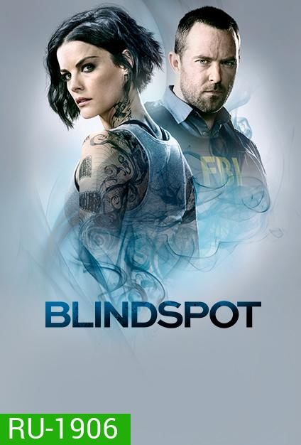 Blindspot Season 4 สืบรอยสักปริศนา ปี 4 (22 ตอนจบ)