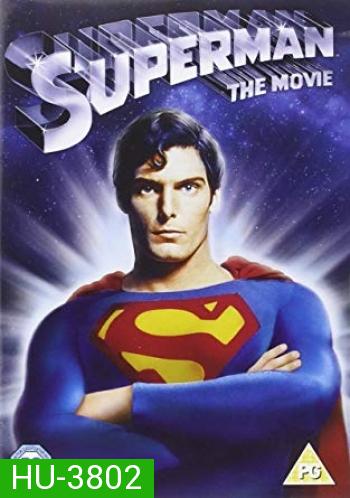 Superman The Movie 1978 Expanded Edition