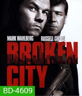 Broken City (2013) เมืองคนล้มยักษ์