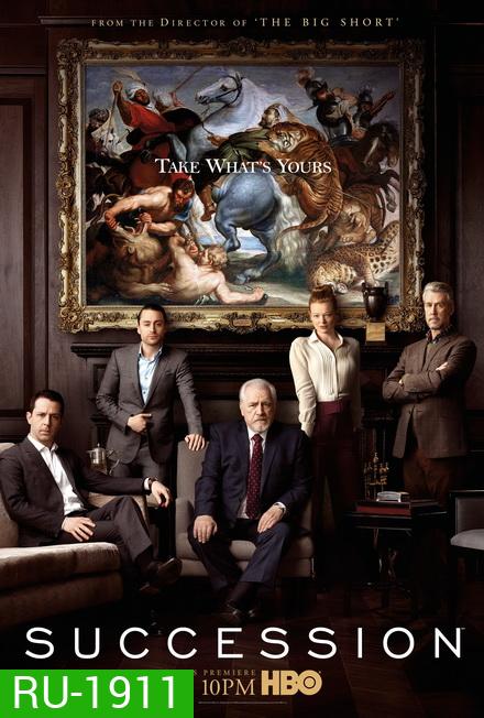 Succession Season 1 (ep 1-10)