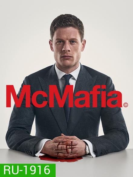 MCMafia มาเฟีย ยอดจารชน ตอนที่ 1-7 จบ