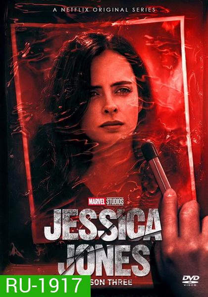 Marvel s Jessica Jones Season 3 (ep 1-13 จบ)
