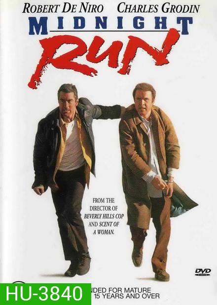 Midnight Run (1988)