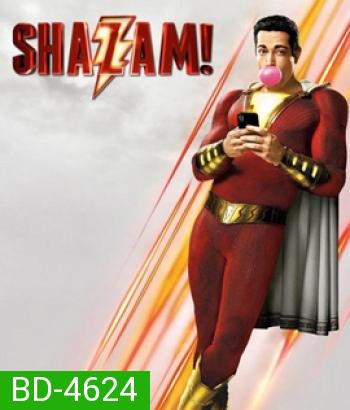 Shazam! (2019) ชาแซม