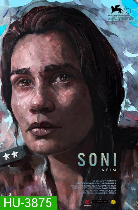 Soni (2018)