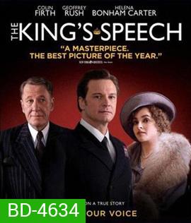 The King's Speech (2010) ประกาศก้องจอมราชา