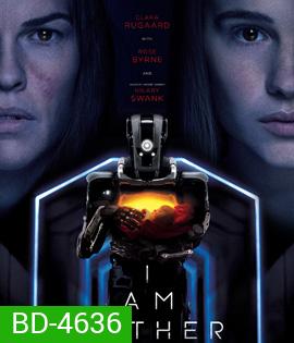 I Am Mother (2019)