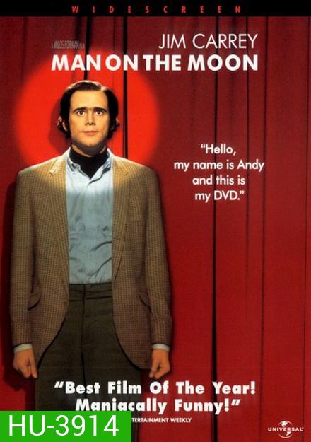Man on the Moon (1999)