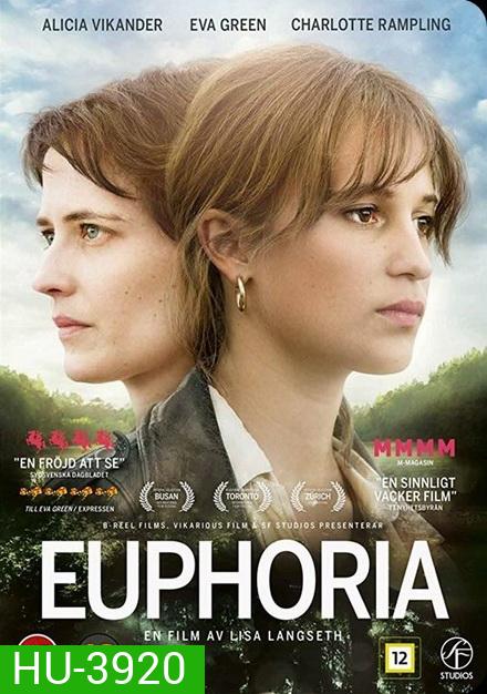 EUPHORIA (2017)